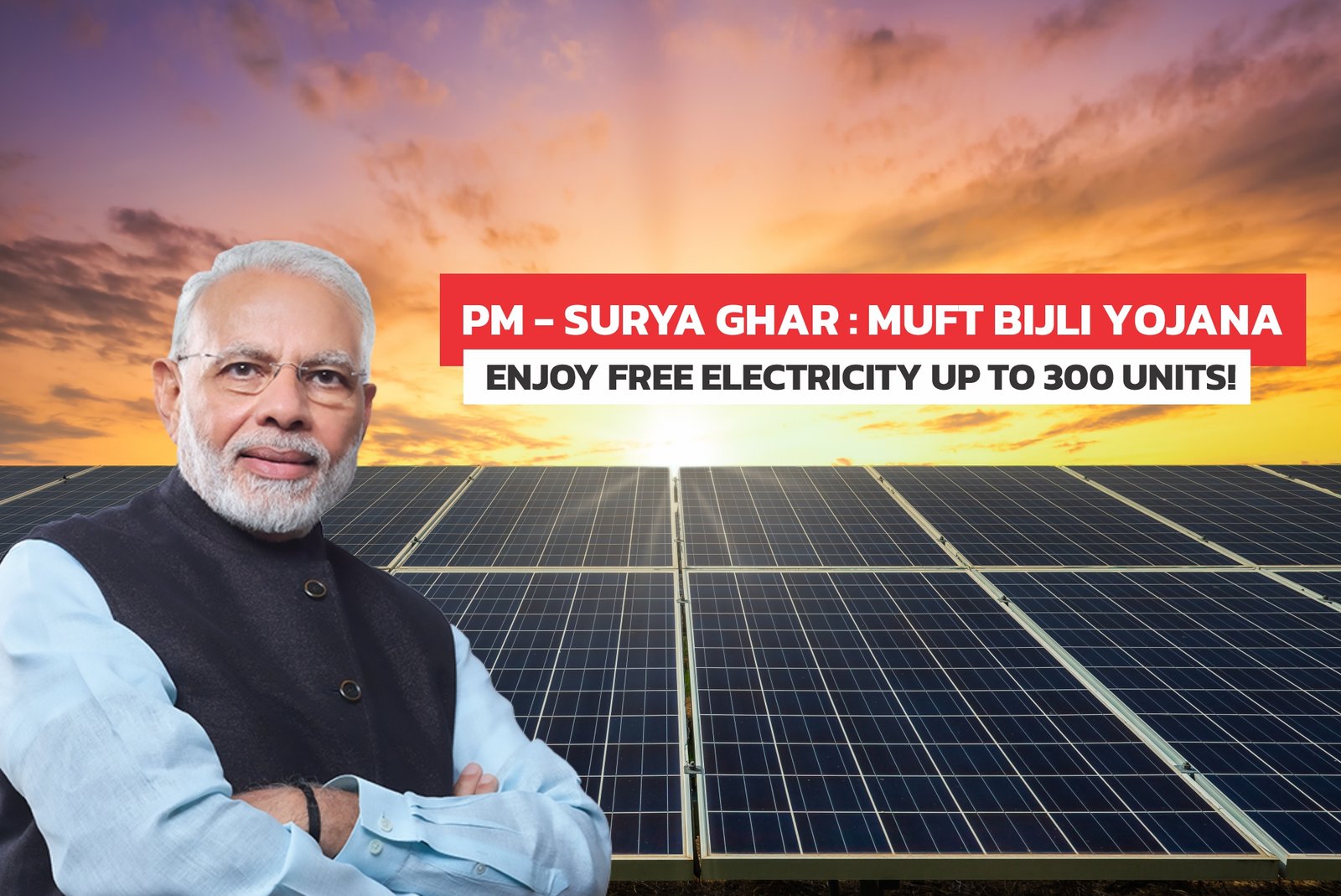 PM Surya Ghar Subsidy